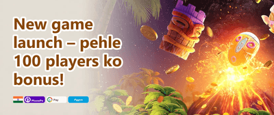 Refer & Earn Friend Bonus promotion